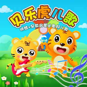 二次元校服少女戴口球反绑手脚
