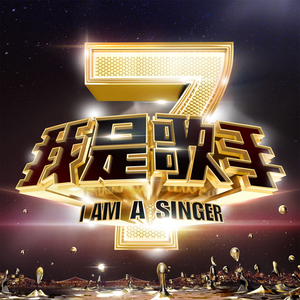 二次元校服少女戴口球反绑手脚
