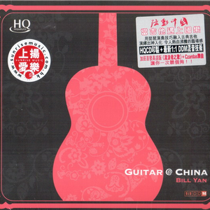 二次元校服少女戴口球反绑手脚
