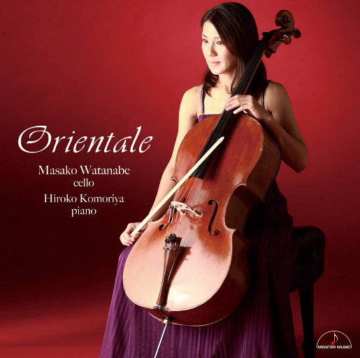 二次元校服少女戴口球反绑手脚
